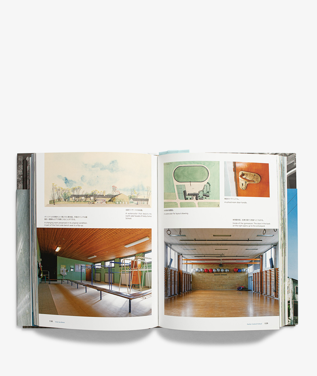 Norse Store Shipping Worldwide Arne Jacobsen Book