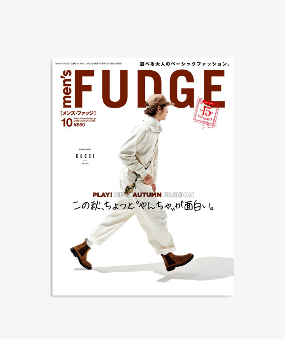 men's FUDGE - Mens Fudge Magazine n.10