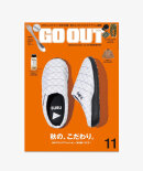 Norse Store  Shipping Worldwide - Go Out GO OUT Vol. 169
